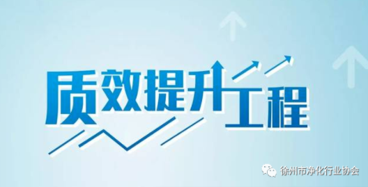 社会组织基层党建提质增效应克服“三忌”  ​