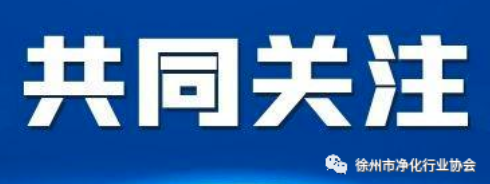 严防基层党建标识随意化